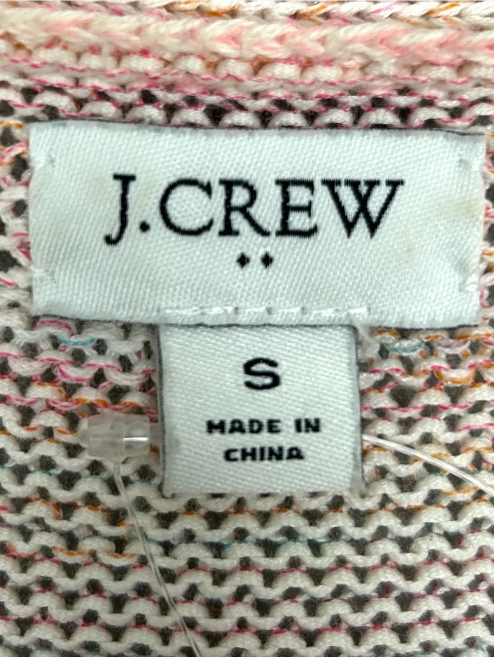 J. Crew Rainbow Beach Knit Cardigan Sweater Women’s Size S Button Front Shaker